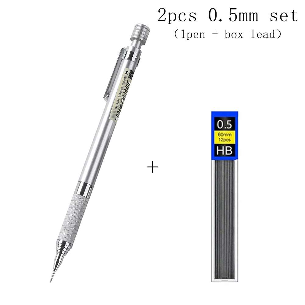 

Механические карандаши LCOMMO 0,5/0,7 мм