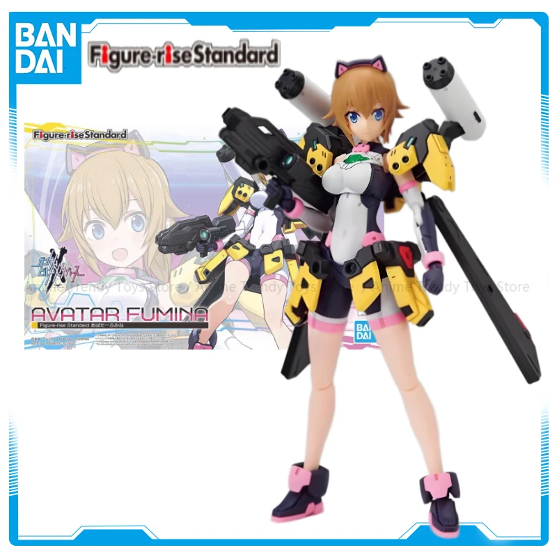 Bandai FRS Фигурка Avatar Fumina