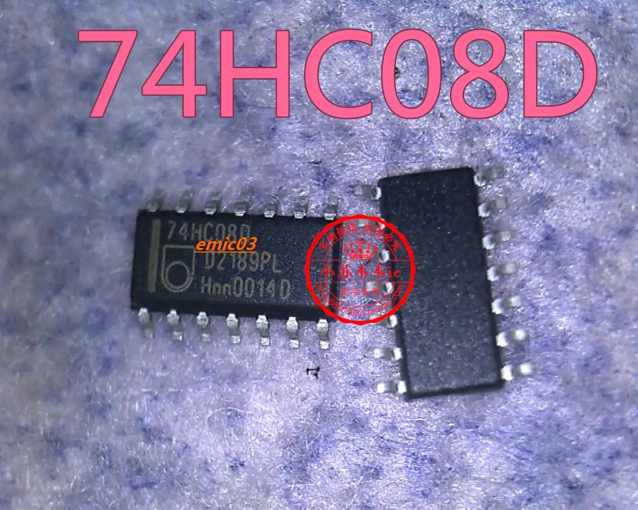 

5 шт. 74HC08D SN74HC08D SOP-14