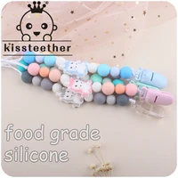 kissteether new 1pcs baby pacifier chain creative baby cartoon animal unicorn silicone bite molars to prevent the chain toy