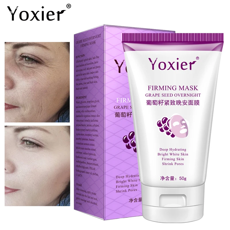 

Sleeping Mask Moisturizing Nourish Firming Anti-Drying Peeling Anti-Wrinkle Anti-Aging Grape Seed Hyaluronic Acid Skin Care 50g
