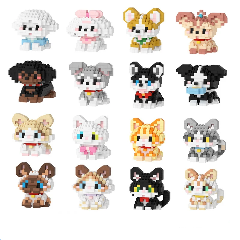 Детский конструктор маленькая собака кошка милый питомец серия ...