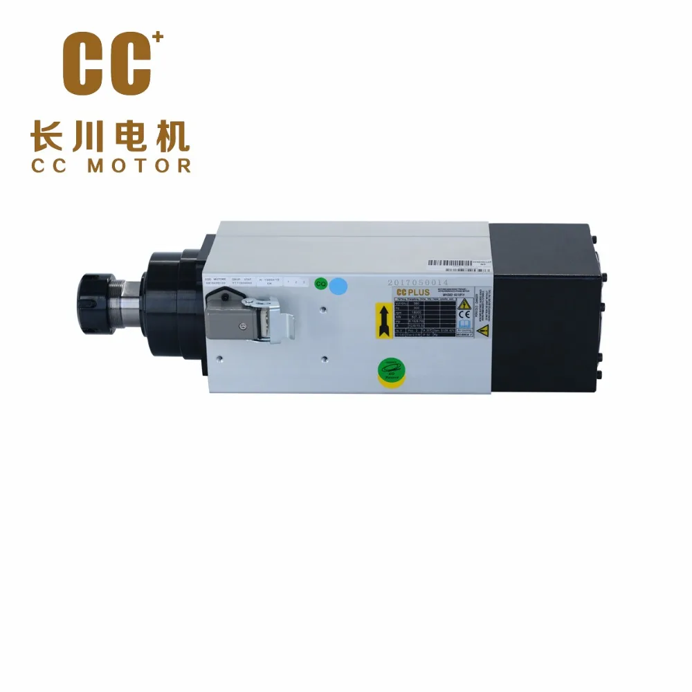 

6Kw GMN подшипник высокочастотный фланцевый шпиндель двигателя