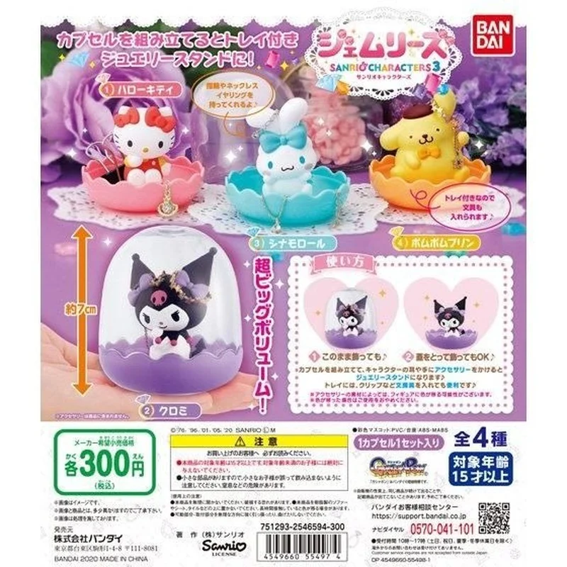 

Original Japan Hello Kitty Figurine Anime Figure Pen Holder Stand Capsule Toy Gashapon Collection Kids Gift