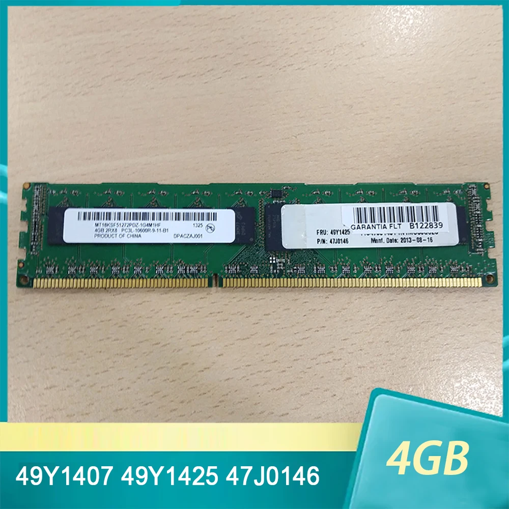 Для IBM RAM X3200 X3250 M3 3850 X5/4 X3950 X5 49Y1407 49Y1425 47J0146 4 ГБ 2RX8 DDR3 1333 REG Серверная память