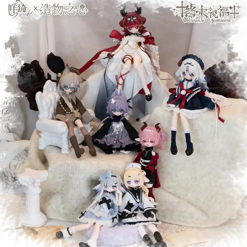 Фото Оригинальные новые игрушки-сюрпризы Meki Ultimate Blessing Series 8-Point Bjd Mobile Doll Blind Box, подвески, портативные вентиляторы, милые подарки для фанатов, в наличии №1
