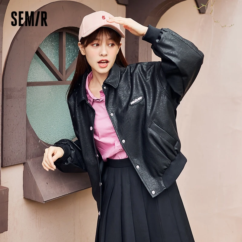 

Куртка Semir из искусственной кожи, 2022-осень, свободная