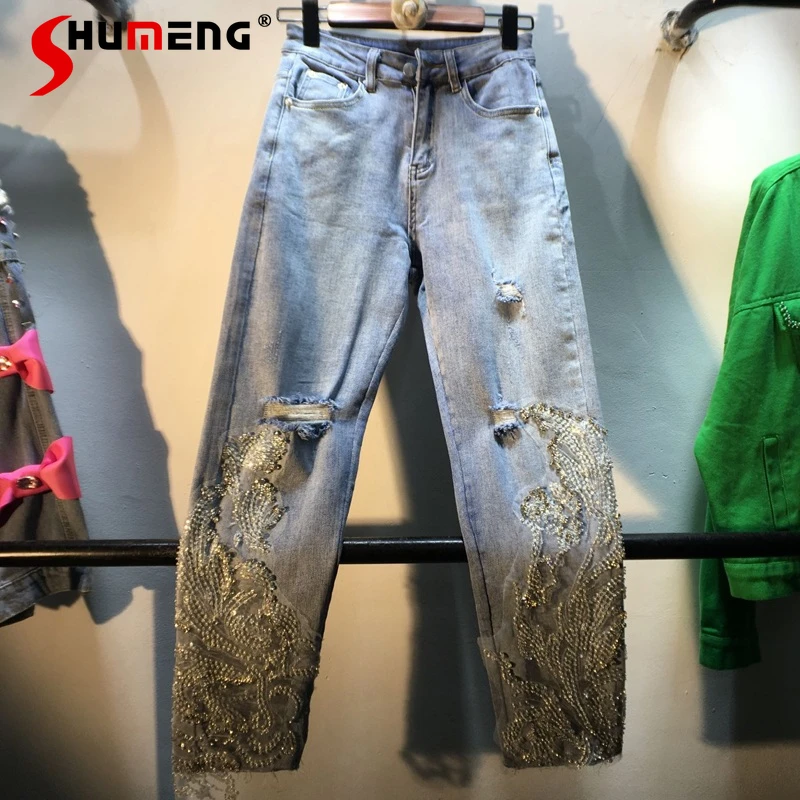 

2022 Spring/Summer New Loose Ripped Denim Pants Patchwork Heavy Industry Beads Sequin Gauze High Waist Slimming Holes Jeans