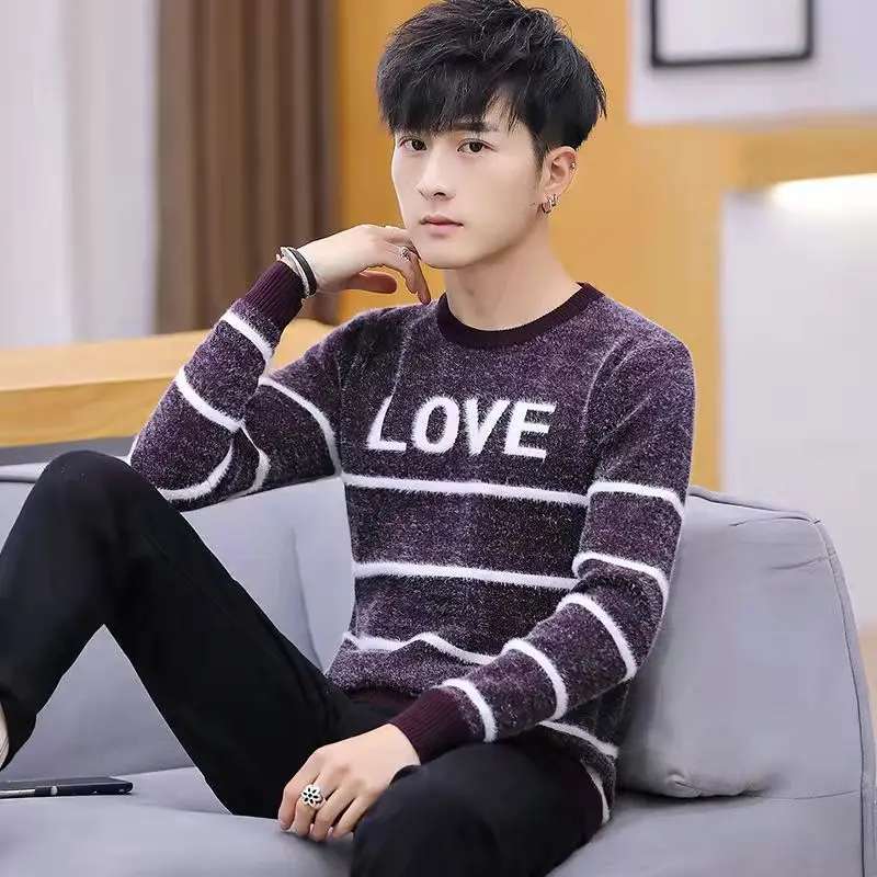 Недорогой мужской Молодежный утепленный свитер модный в новом Корейском стиле с
