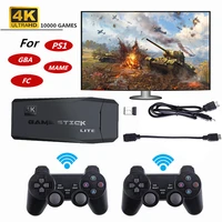 4k hd video game console 64g built in 10000 games retro handheld game console wireless game stick mini game box