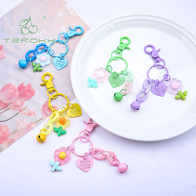 Креативное кольцо для ключей в виде цветка конфетного цвета
