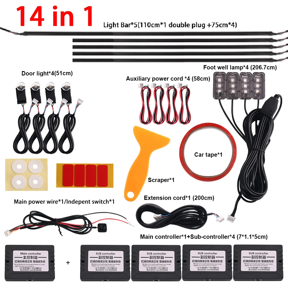 18 в 1 симфоническое освещение для салона автомобиля, Rgb 64 цвета, внутреннее искусственное акриловое направляющее волокно, полоски, атмосферная декоративная лампа 12 В