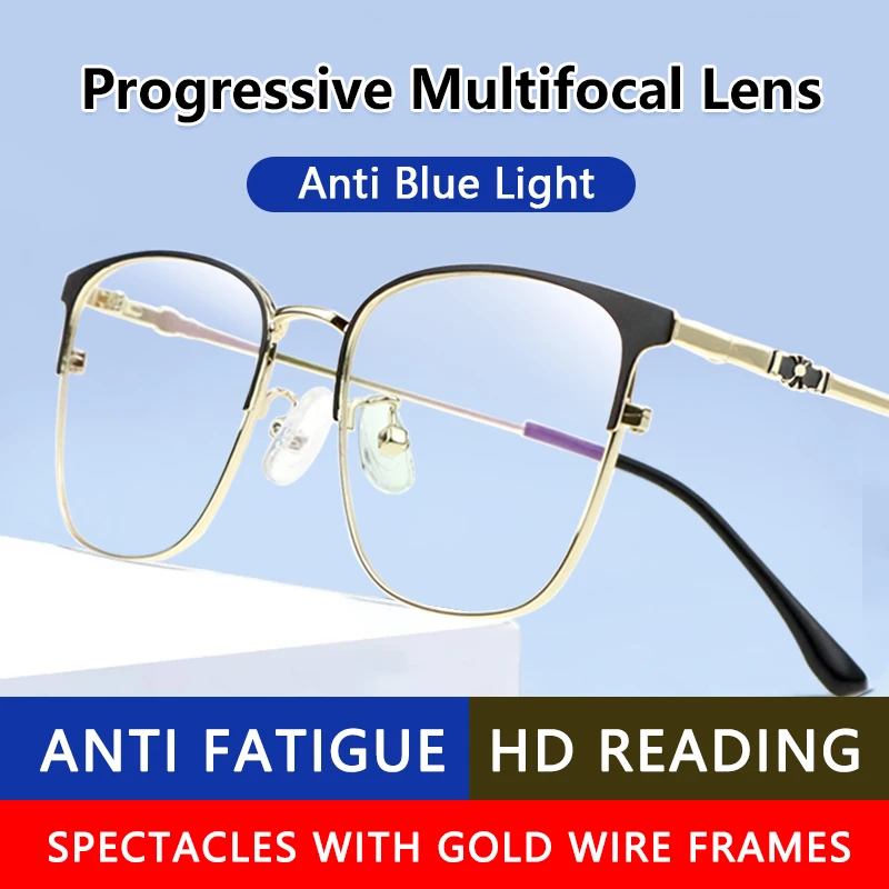 Очки для чтения с прогрессивным мультифокусом без линии УФ-защитой