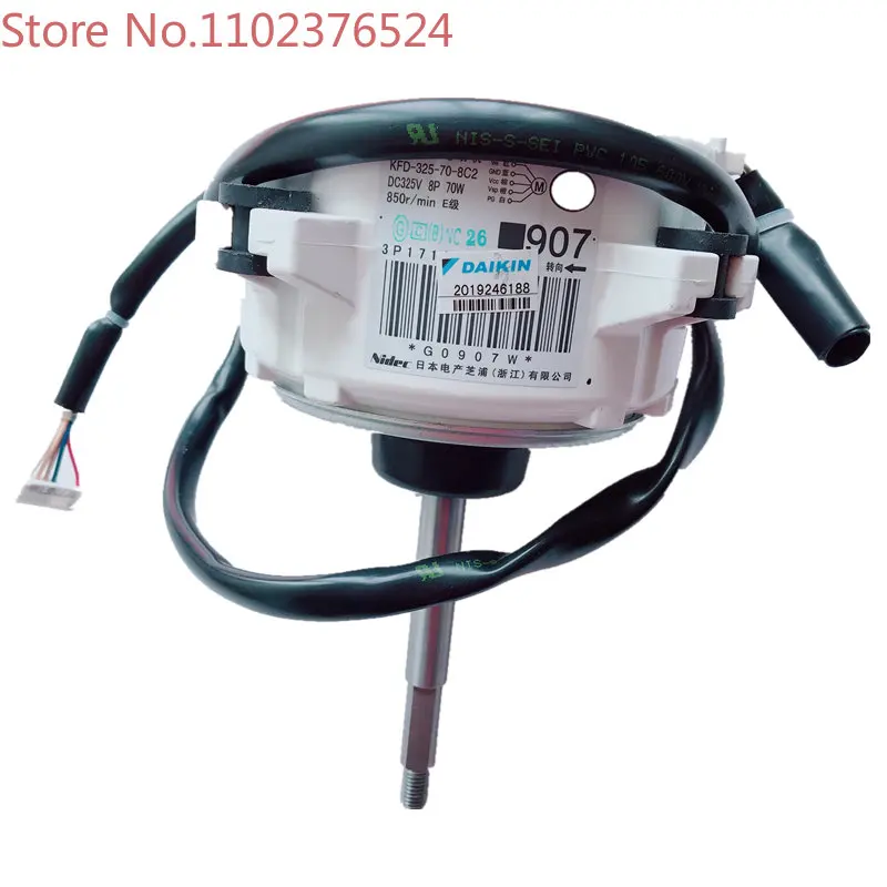

907 KFD-325-70-8C2 двигатель вентилятора RMXS160DV2C RMXS140EV2C