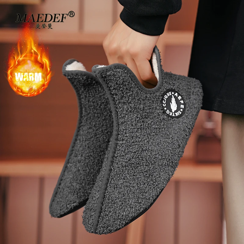 Тапочки MAEDEF мужская обувь теплая женская на плоской подошве женские мягкие