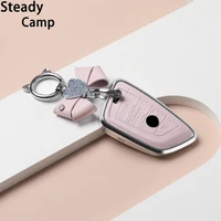 aluminum alloyleather car key case for bmw f20 g20 g30 x1 x3 x4 x5 g05 x6 accessories car styling shell keychain protection