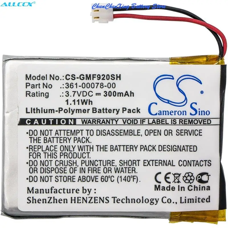 

Cameron Sino 300mAh Battery 361-00078-00 for Garmin Forerunner 920XT