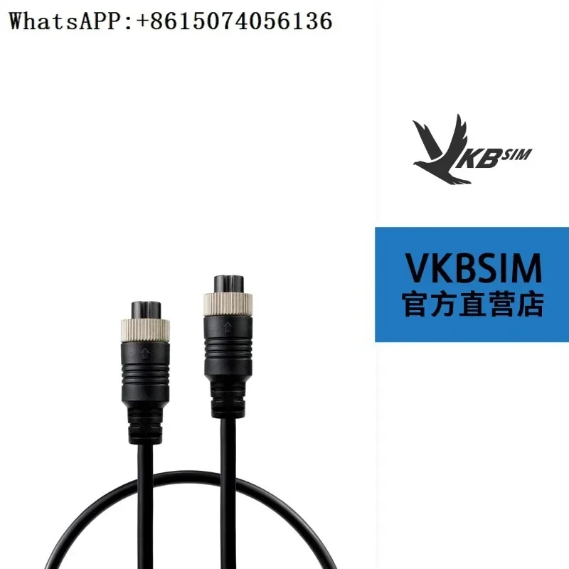 VKBSIM Bl-ackbox к сменному C-кабелю Gu-nfighter A-irline (1 шт.)