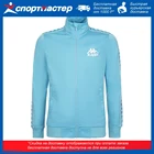 Олимпийка для девочек Kappa, голубой