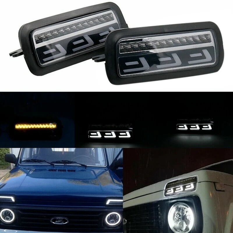 

LED Daytime Running Lights DRL+Amber Side Marker Light For Lada Niva 4X4 1995+