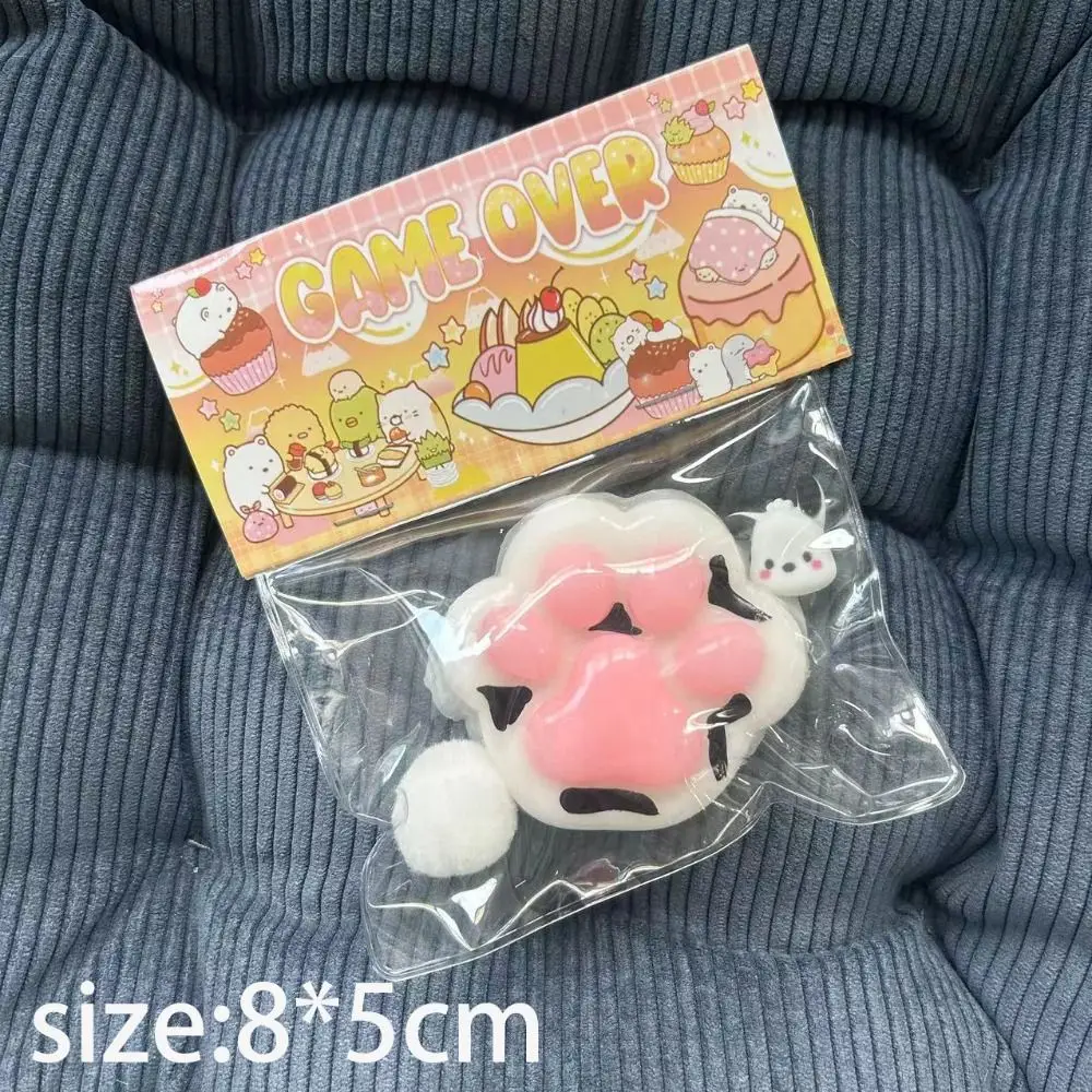 Забавный подарок цельная игрушка для сжимания кошачьих когтей липкая защемления