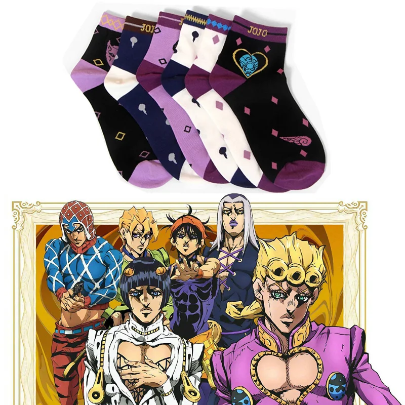 

Anime JoJo Bizarre Adventure Bruno Bucciarati Kira Yoshikage Socks Breathable Soft Embroider Cartoon Ankle Socks Creative Sock