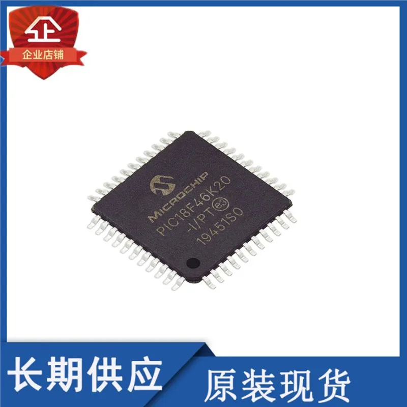 

(5-10piece) 100% New PIC18F67J60-I/PT PIC18F67J60 I/PT PIC18F67J60 -I/PT QFP-64 Chipset