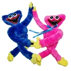 Электронная музыкальная светящаяся плюшевая игрушка Huggy Wuggy, игра Мак, игровой персонаж, плюшевая кукла, горячая страшная игрушка, плюшевые игрушки, мягкий подарок, игрушки