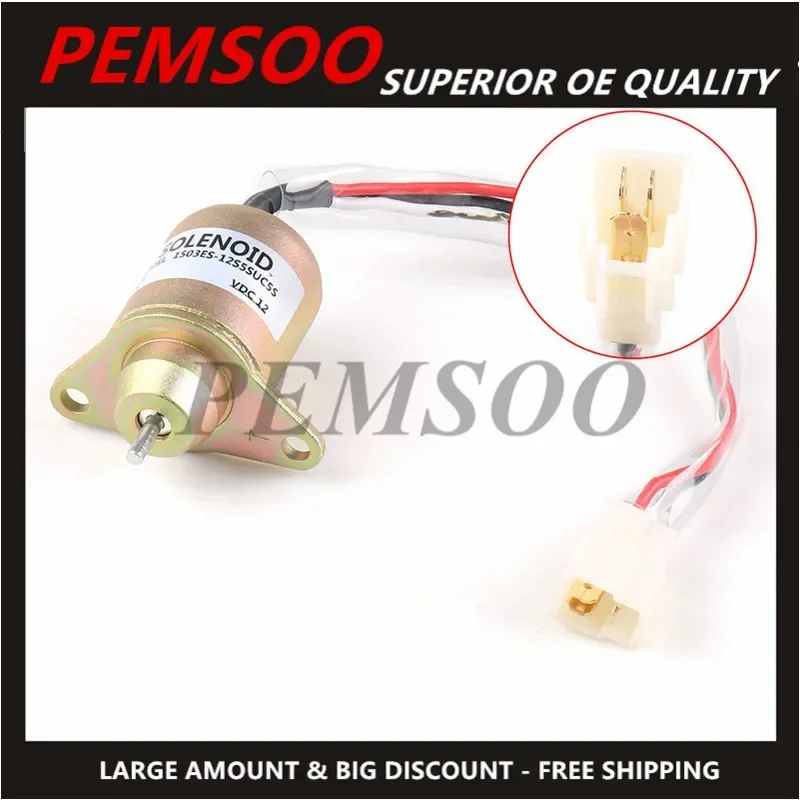 SA-4562T 119653-77950 119285-77950 SA-5213 12V Электромагнит отключения подачи топлива Valve для Yanmar