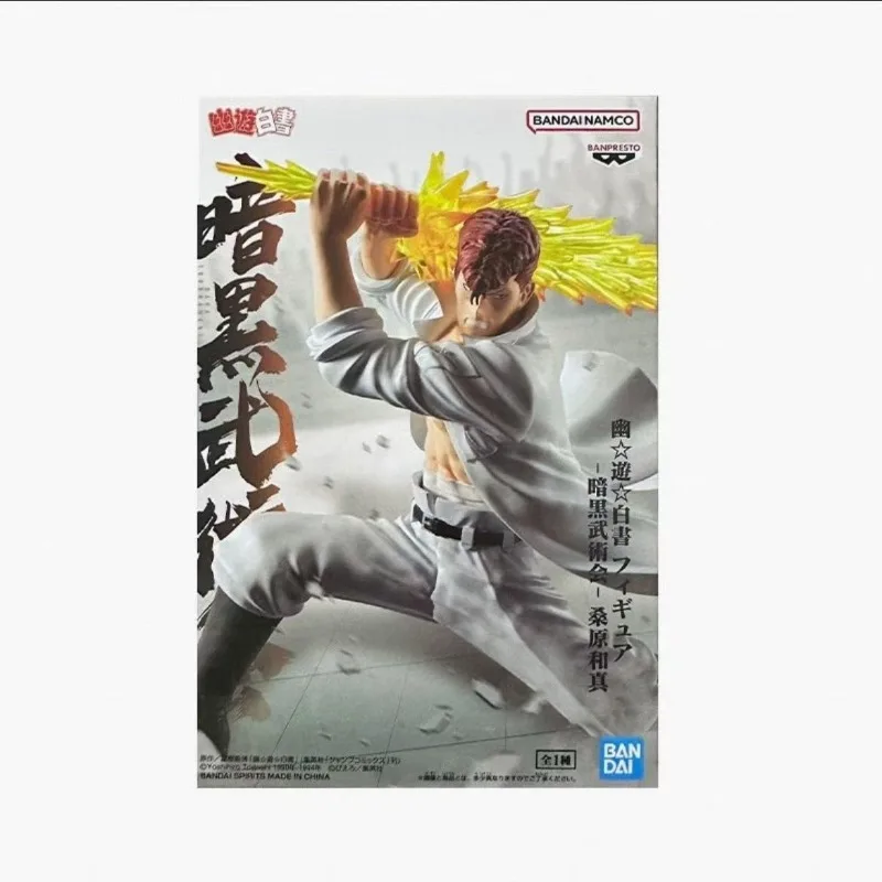 В наличии: Фигурка Bandai Yuyu Hakusho Kuwabara Kazuma Ankoku Bujutsukai, аниме-модель, игрушка, украшение для рабочего стола, подарок на день рождения (art.: 3920da206f71b) - 3920da206f71b