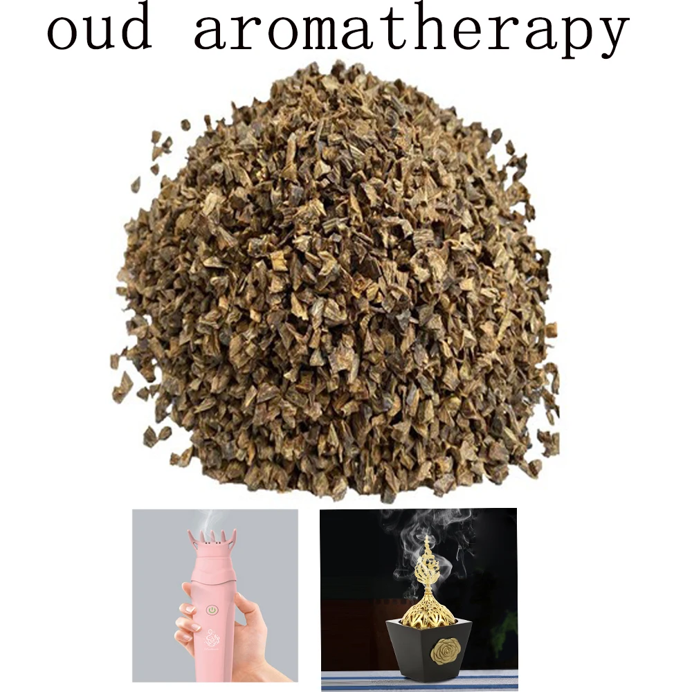 

Muslim Agarwood Ebony Stick Incense Burner Table Oud Oudh