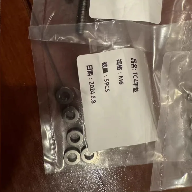 M3 M4 M5 M6 M8 M10 M12 TC4 GR5 плоская шайба из титанового сплава круглая прокладка Meson для