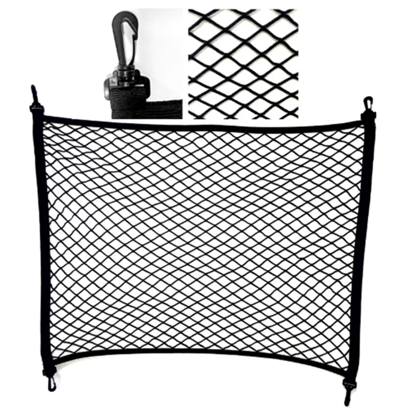 Органайзер для груза в багажник автомобиля 60 Х80 см