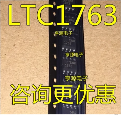 

Free Shipping 100pcs LTC1763CS8 LTC1763 LTC1763IS8