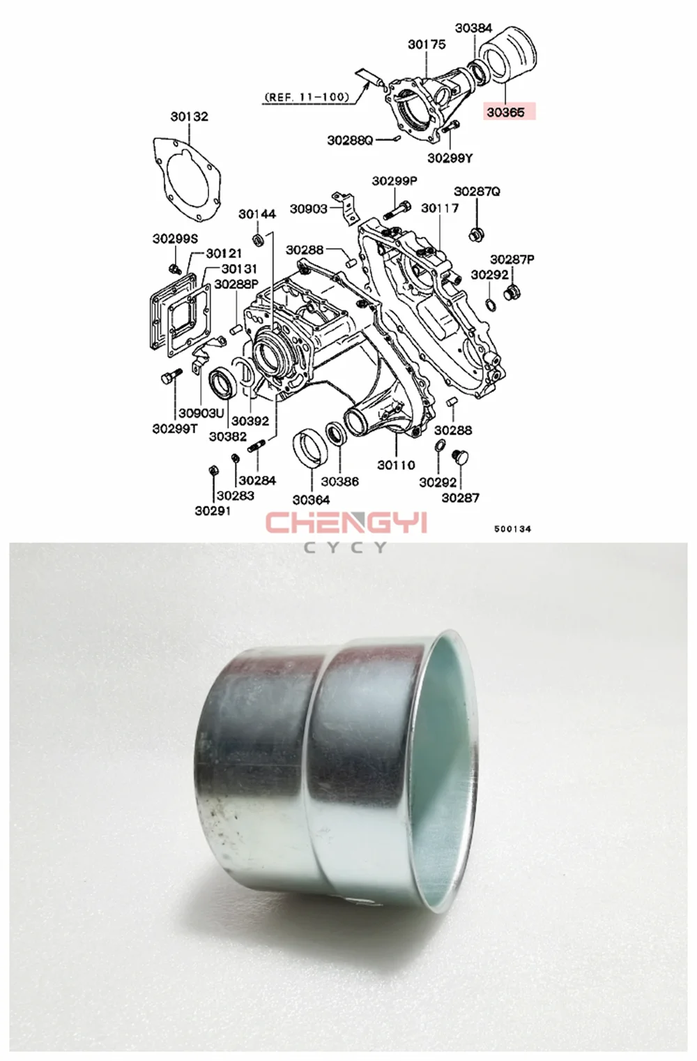 

Чехол для Pajero Montero V31W V43W V23W V32W K96W MD700154