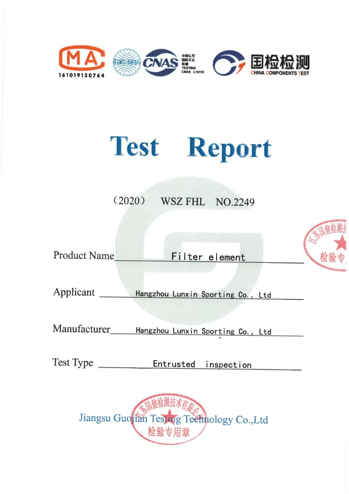 Дышащая маска для рта унисекс