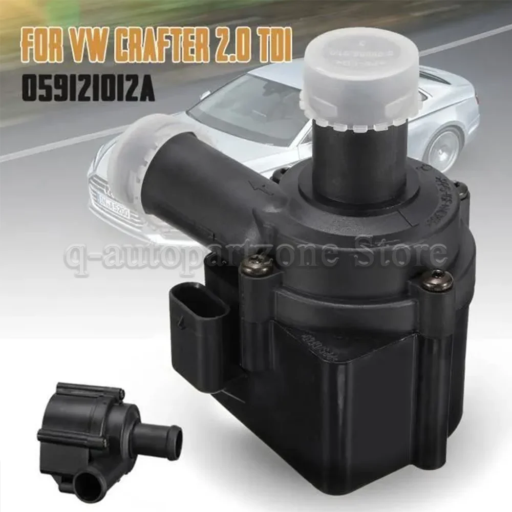 

Дополнительный водяной насос для VW Touareg, для Audi A4, S4, A5, A6, Q5, Q7, V6, 059121012A, 06D121601, 06H121601, 06H121601J