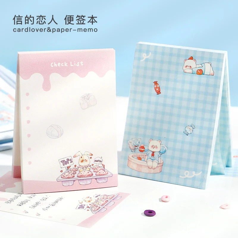 

6packs/LOT dream town Vol.3 series cute lovely message paper memo pad