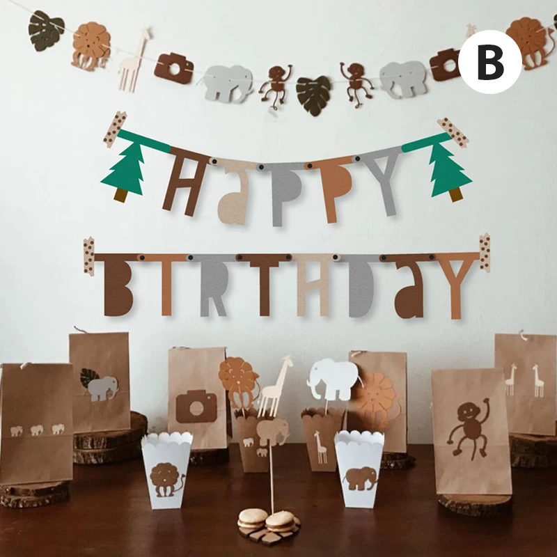 

Фотофон с изображением лесного дерева