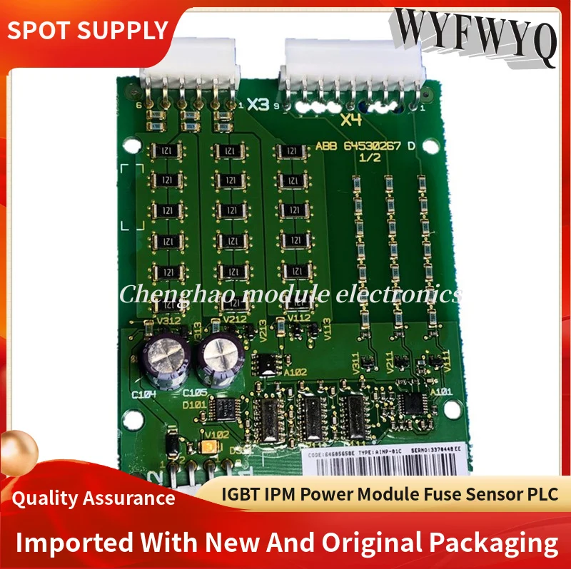 AINP-01C ТРИГГЕРНАЯ плата ABB, Инвертор серии ACS800, стартовая плата SCR, ТРИГГЕРНАЯ плата, выпрямительная ТРИГГЕРНАЯ плата