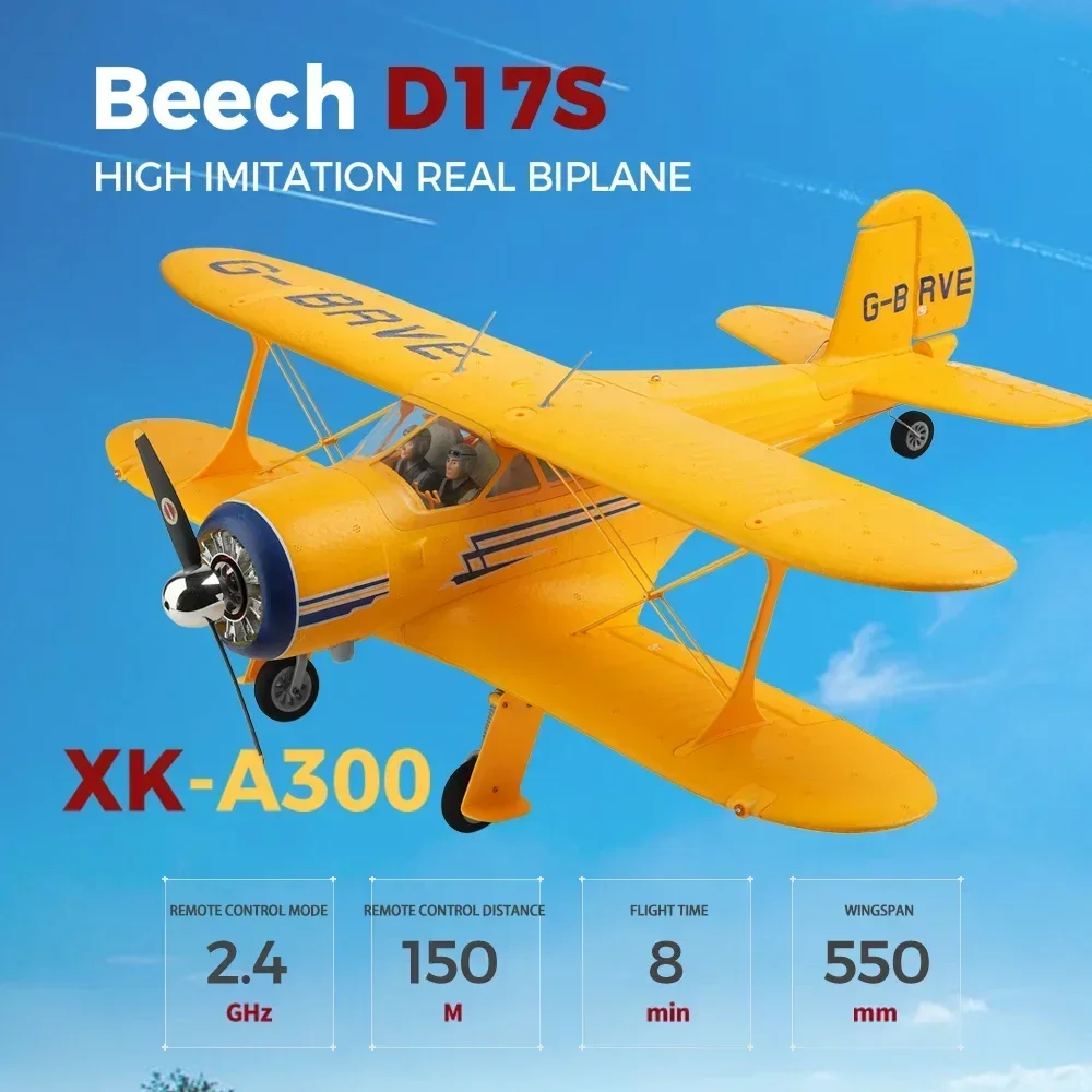 Wltoys XK A300 RC Самолет Бук D17S Модель 3D/6G LED 2 4 ГГц GPS Пульт дистанционного управления