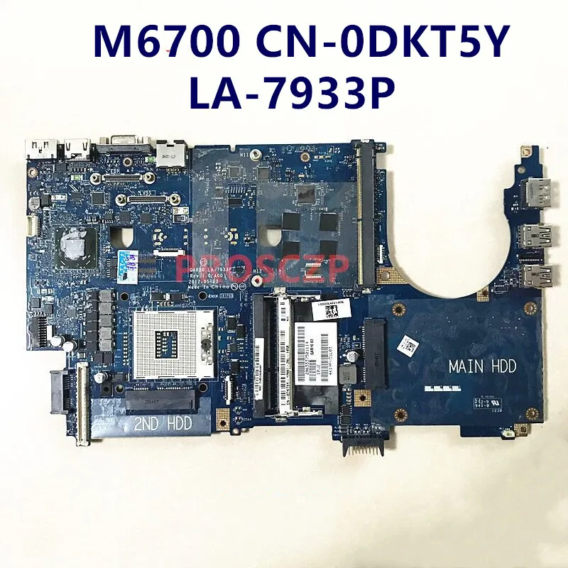 CN-0DKT5Y 0DKT5Y DKT5Y CN-0P7V6 0P7V6Y P7V6Y High Quality For DELL M6700 Laptop Motherboard With LA-7933P 100% Fully Tested Good |