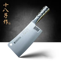 free shipping sbz full stainless steel professional chopper kitchen chop bone cut meat knife household vegetable cooking knives