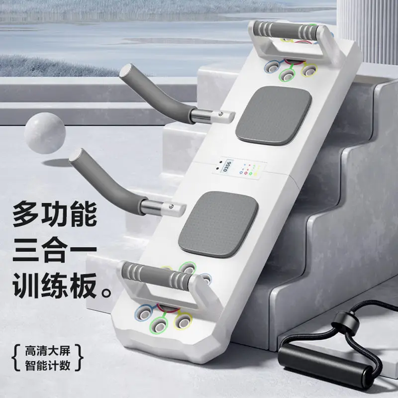 Подставки для отжиманий многофункциональные поддерживающие плоские подставки