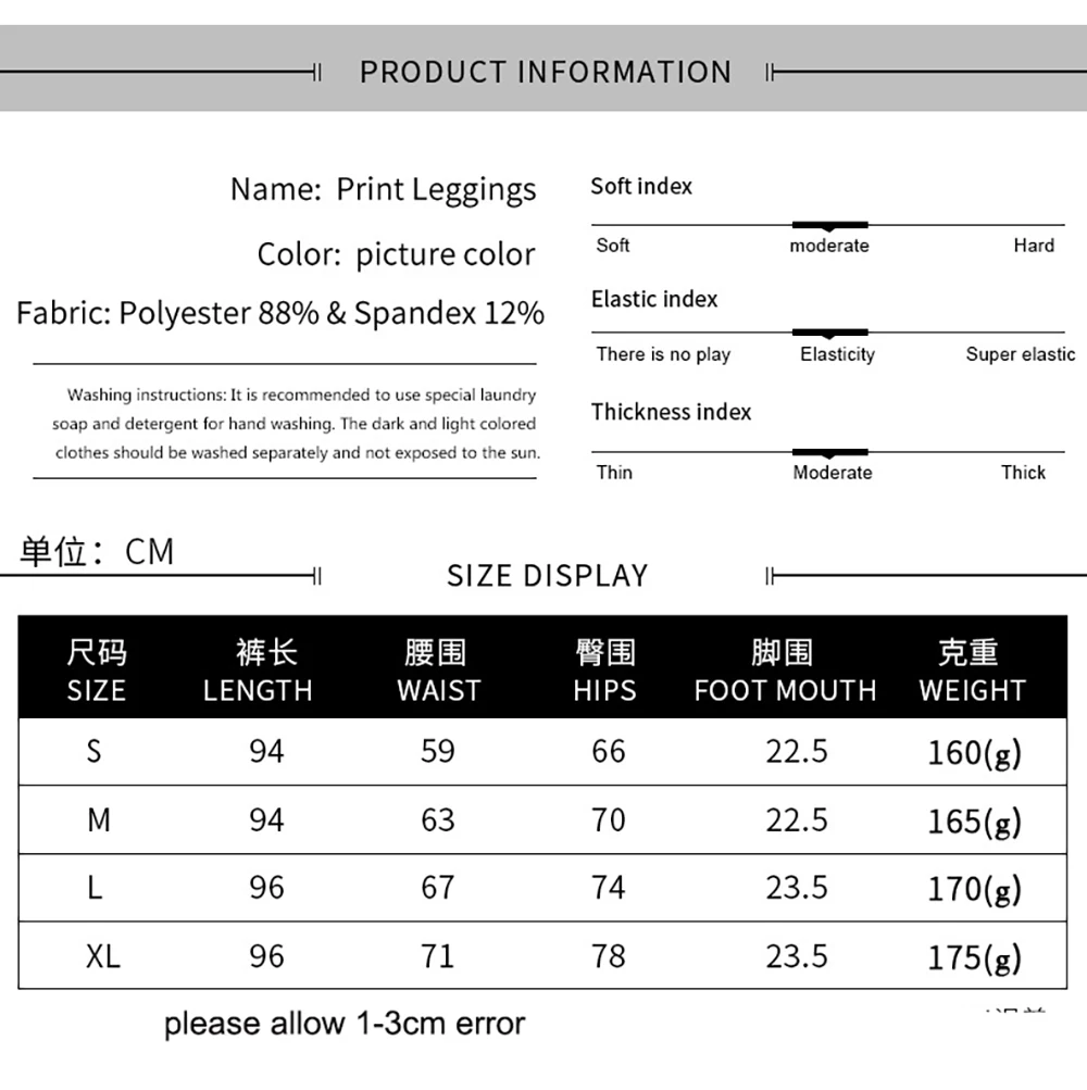 Женские весенние леггинсы для косплея с принтом русалки штаны женские 3D-принтом