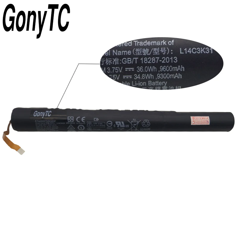 Фото L14C3K31 3,75 В 36 Втч оригинальный аккумулятор для ноутбука Lenovo Yoga Tablet 2 1050F 1051F 1051LC L14D3K31 №3