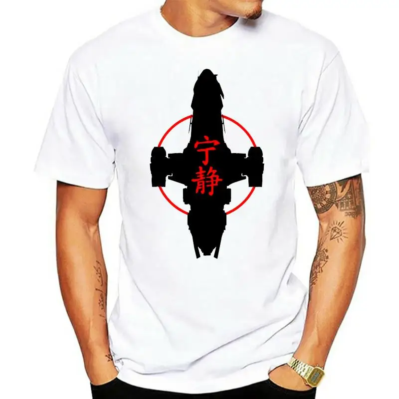 

Футболка с надписью FireFly SERENITY для мужчин и женщин, стильная повседневная рубашка унисекс до 5 штук, свободного покроя, почта Великобритании