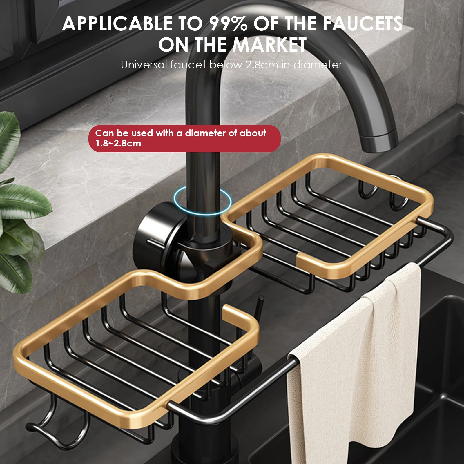 

Кухонное пространство, алюминиевая стойка для слива раковины, губка, стеллаж для мыла, полка, корзина, органайзер, аксессуары для ванной ком...