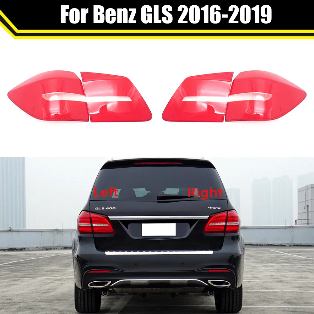 For Benz GLS 2016 2017 2018 2019 Car Rear Taillight Shell Brake Lights Shell Replacement Auto Rear Shell Cover Mask Lampshade