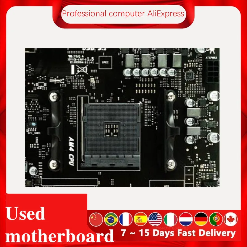 Для материнской платы Biostar B45M2 разъем AM4 DDR4 для AMD B350M B350 оригинальная б/у